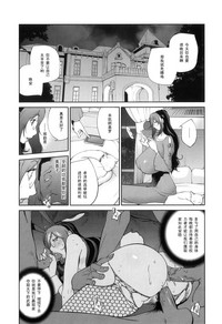第85页图