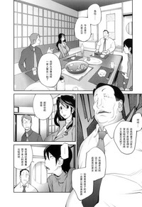 第9页图