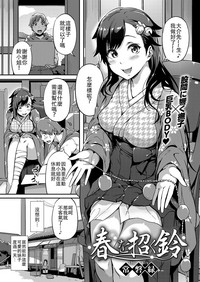 第1頁圖