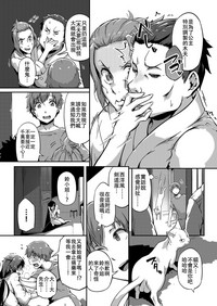 第9頁圖