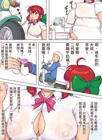 第5頁圖