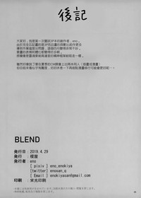 第25頁圖