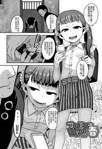 第109頁圖
