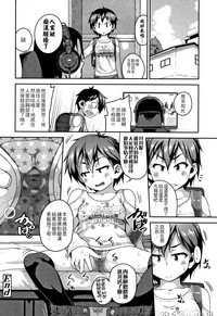第165頁圖