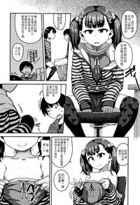 第169頁圖