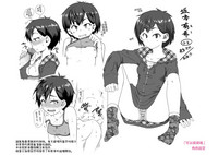 第197頁圖