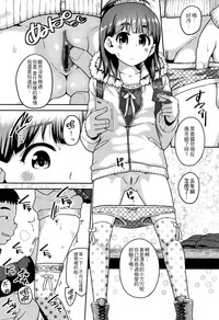 第25頁圖