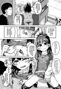 第37頁圖