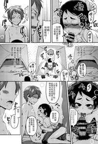 第49頁圖
