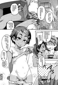 第61頁圖