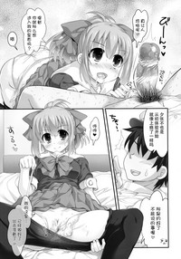第13页图