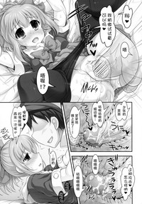 第17页图