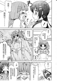 第33頁圖