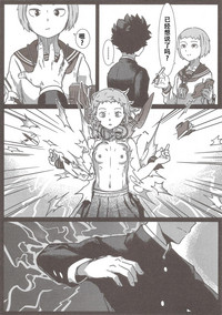 第5頁圖