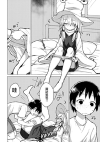 第13页图