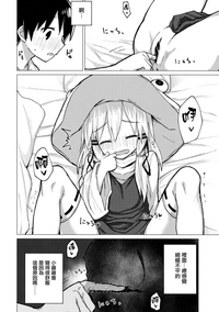 第17页图