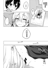 第21页图
