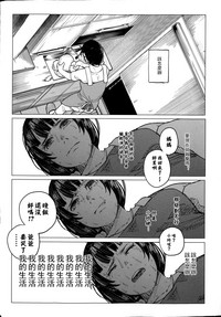 第13页图