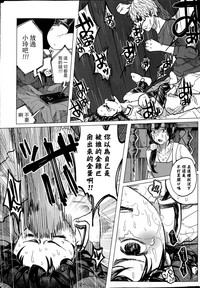 第17页图
