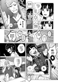 第5页图