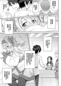 第9页图