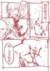 第1頁圖