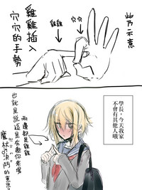 第5頁圖