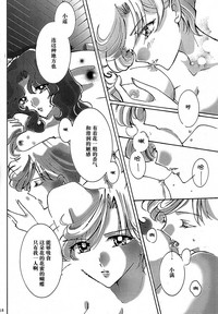 第17頁圖