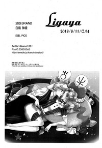 第37頁圖
