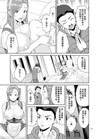 第37頁圖