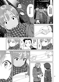 第45頁圖