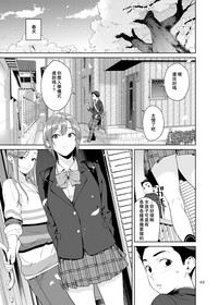 第49頁圖