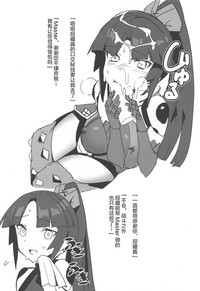 第21頁圖
