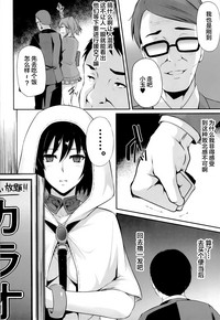 第5頁圖