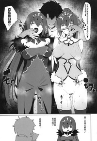 第17页图