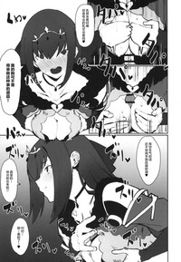 第9页图