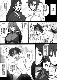 第25頁圖