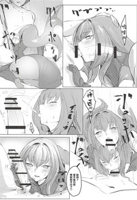 第17页图