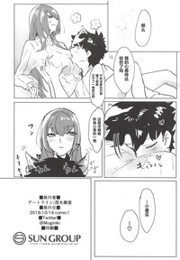 第17頁圖