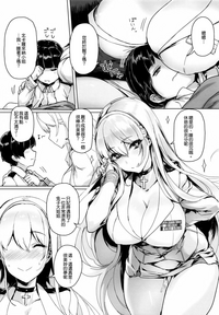 第21页图