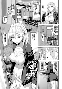 第1页图