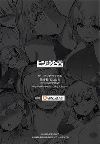 第25页图