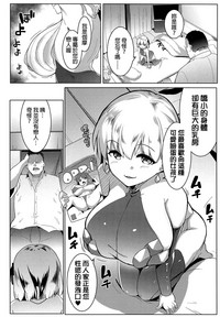第5页图