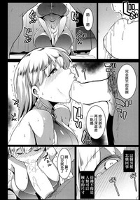 第9页图