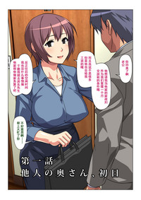 第5頁圖