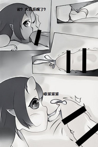 第9頁圖