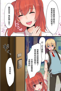 第5页图