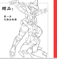 第181頁圖
