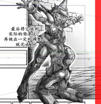 第189頁圖