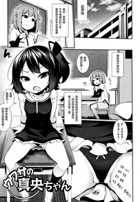 第1頁圖